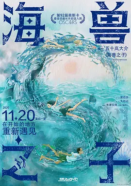 日韩精品中午字幕