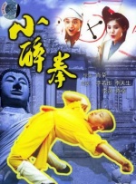 日韩精品中午字幕